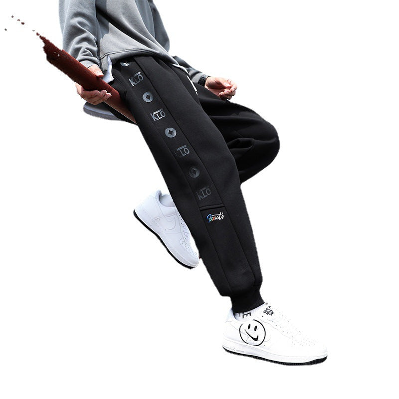 Pantalones Fleece Hombre | · Confort Todo el Año