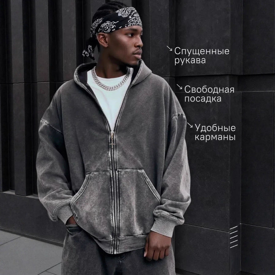Sudadera o Pantalón para Hombre | Estilo Casual