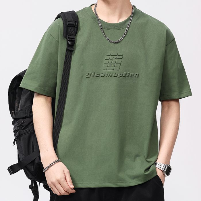 Camiseta Oversize Premium | El Algodón que Marca la Diferencia