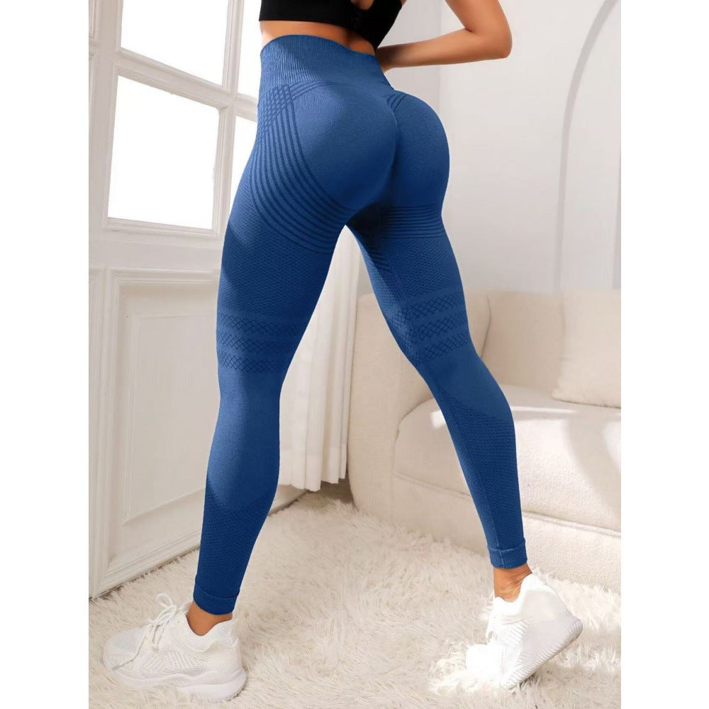 Leggings Sin Costuras de Cintura Alta — Confort y Estilo en Cada Movimiento
