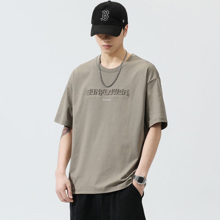 Camiseta Oversize Premium | El Algodón que Marca la Diferencia