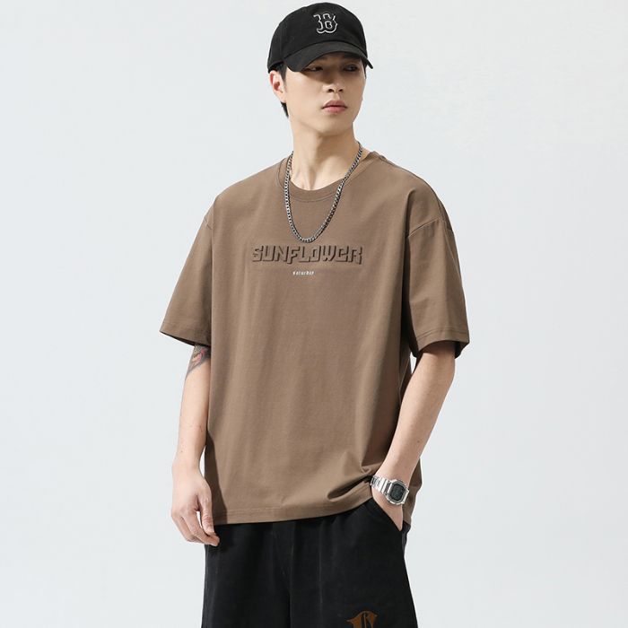 Camiseta Oversize Premium | El Algodón que Marca la Diferencia