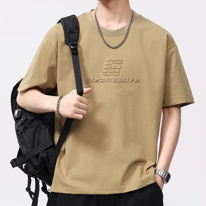 Camiseta Oversize Premium | El Algodón que Marca la Diferencia